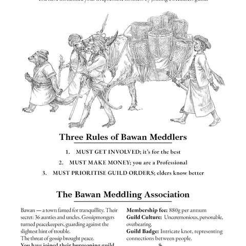 Kala Mandala Playbook