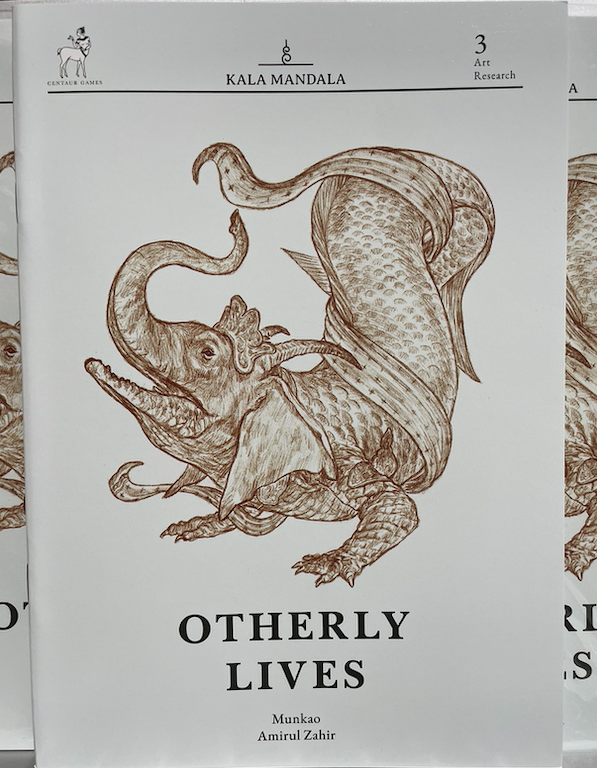 Otherly Lives